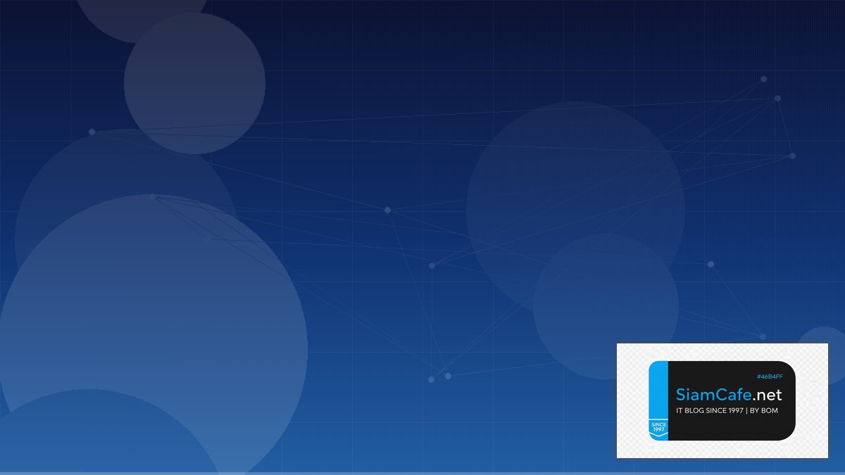 AWS App Runner Container Orchestration | SiamCafe Blog