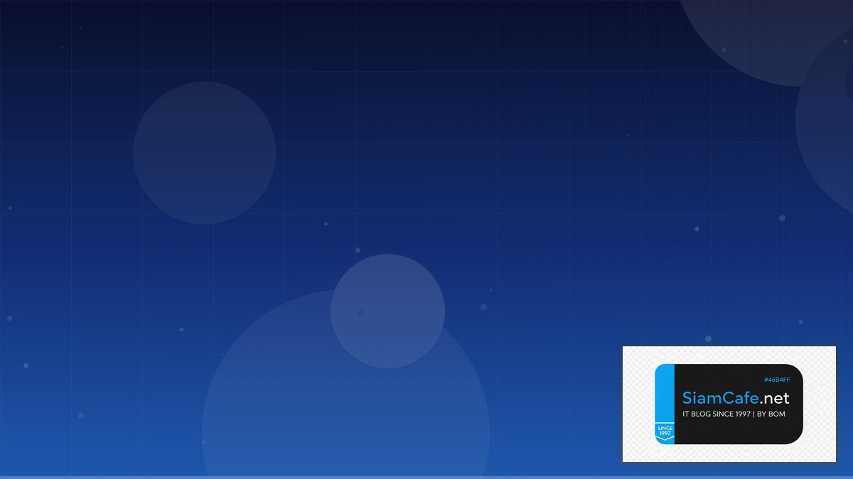 AWS App Runner Distributed System | SiamCafe Blog