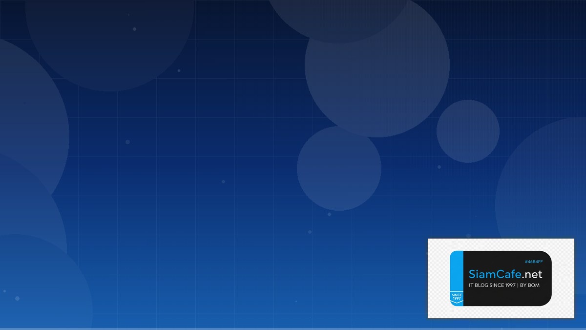 AWS App Runner DNS Management | SiamCafe Blog