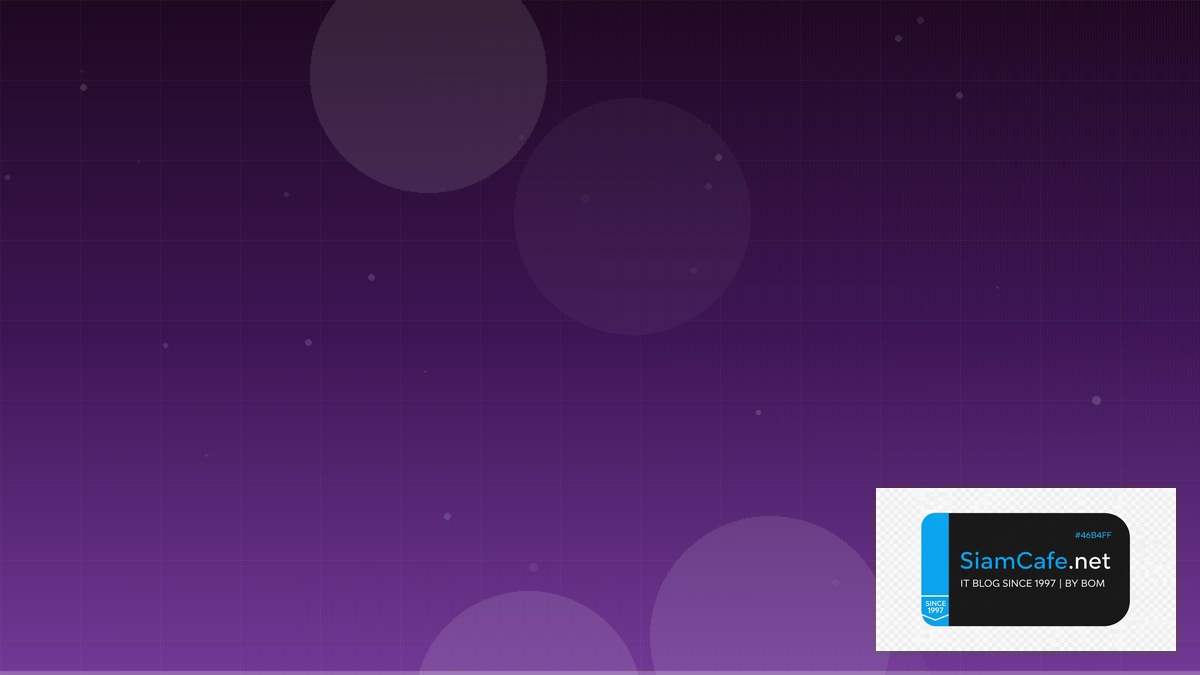 AWS App Runner Feature Flag Management | SiamCafe Blog