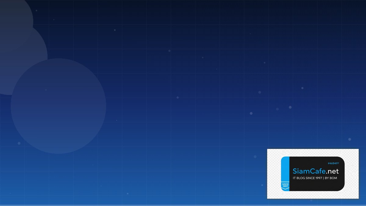 AWS App Runner Interview Preparation | SiamCafe Blog