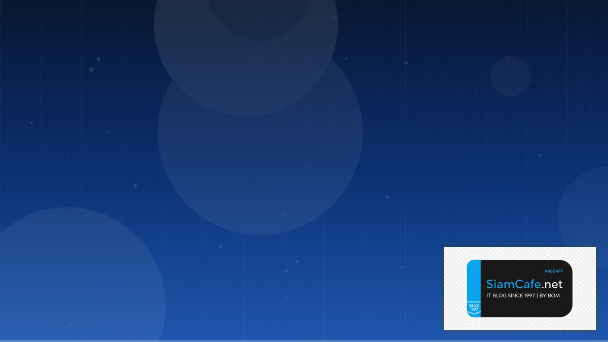 AWS App Runner Message Queue Design | SiamCafe Blog