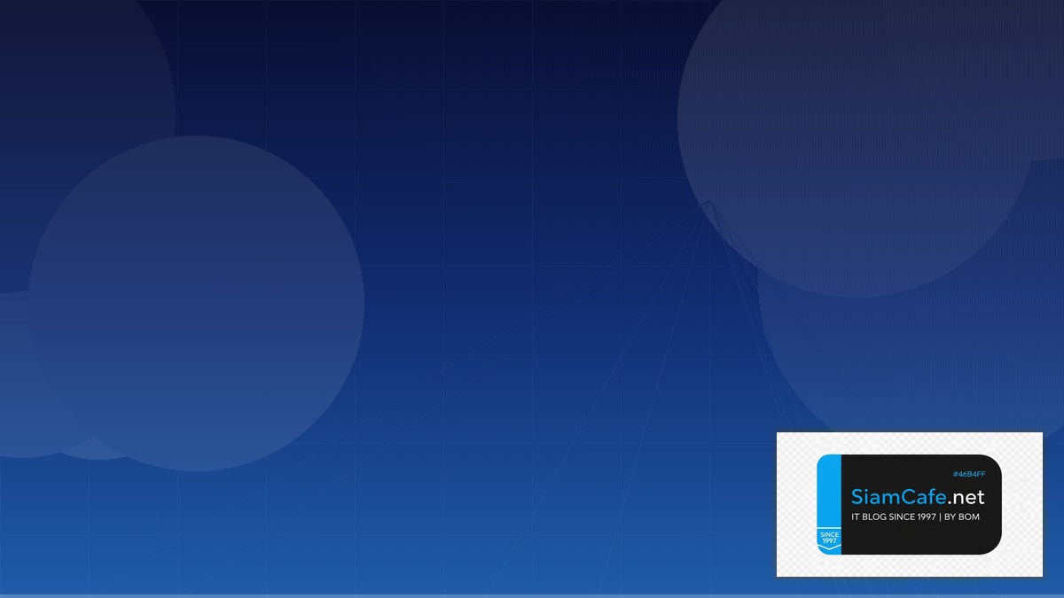 AWS App Runner Network Segmentation | SiamCafe Blog