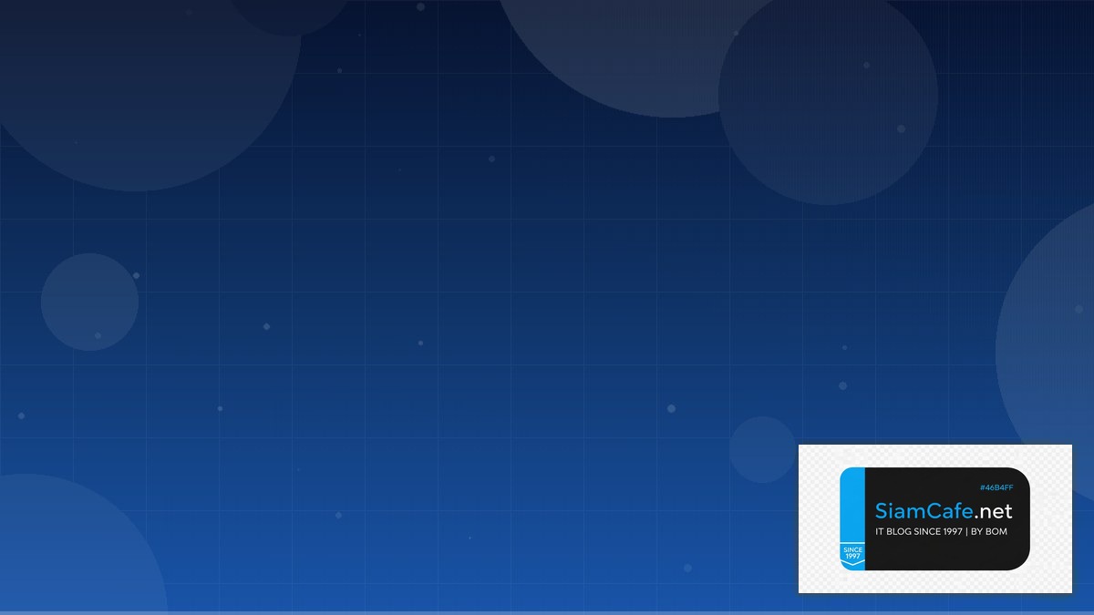 AWS App Runner Observability Stack | SiamCafe Blog