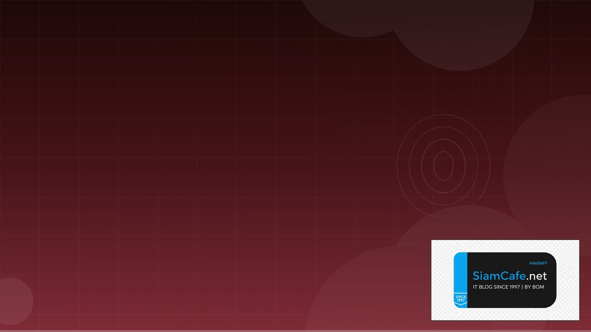 AWS App Runner Security Hardening ป้องกันแฮก | SiamCafe Blog