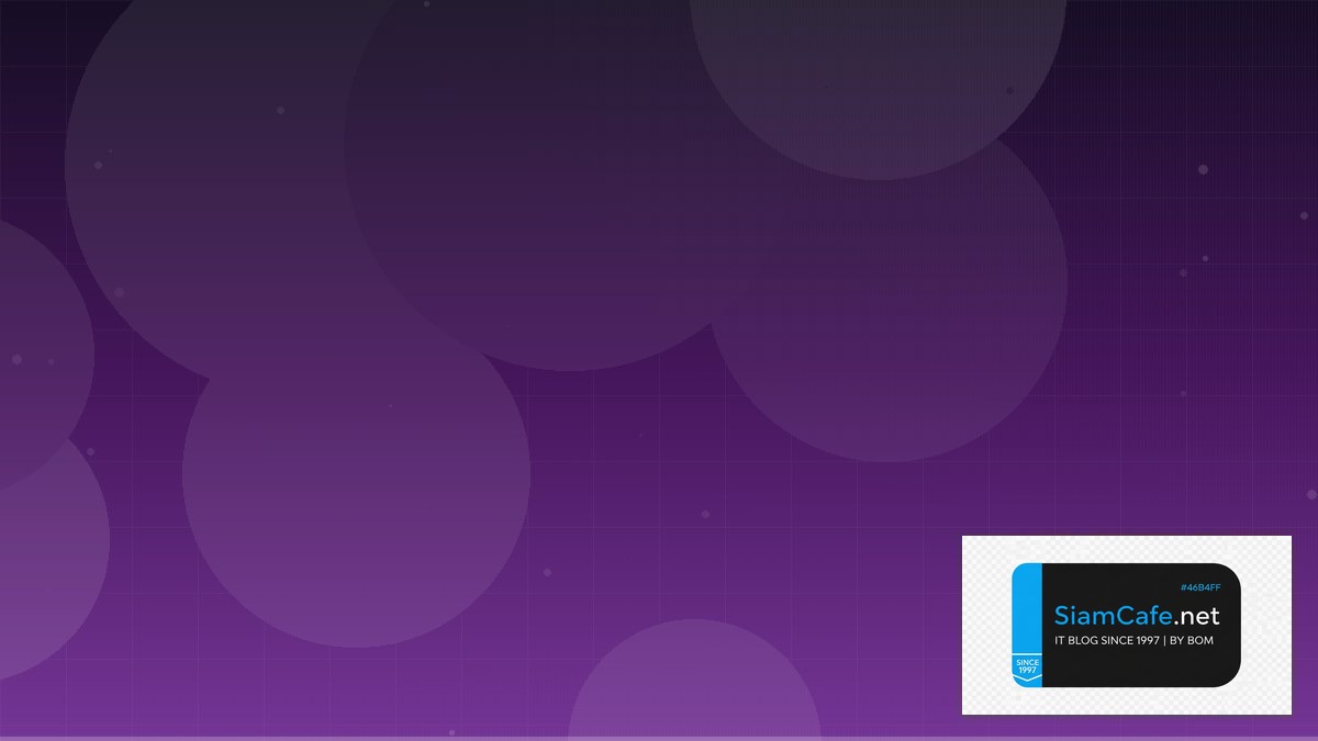 AWS App Runner Team Productivity | SiamCafe Blog