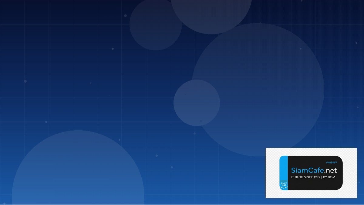 AWS App Runner Tech Conference 2026 | SiamCafe Blog