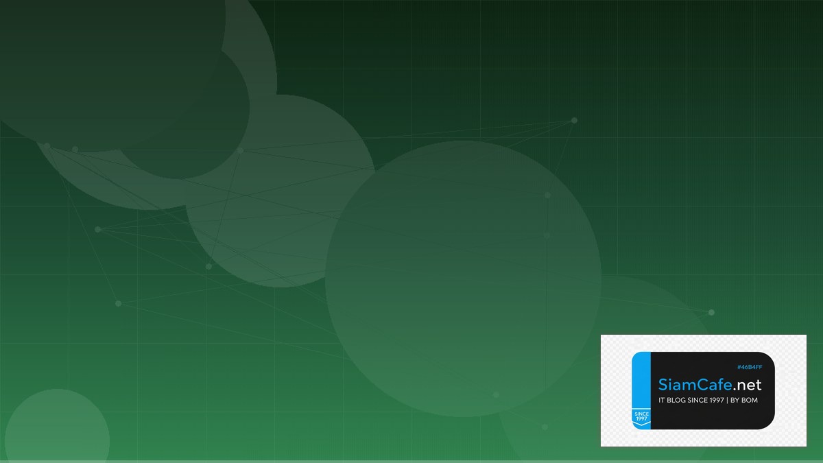 AWS Bedrock AI API Integration เชื่อมต่อระบบ | SiamCafe Blog