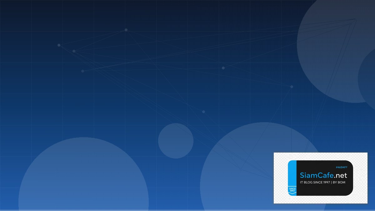 AWS Bedrock AI Audit Trail Logging | SiamCafe Blog