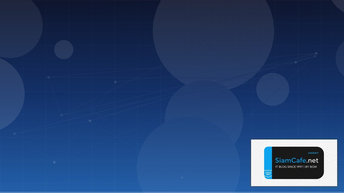 AWS Bedrock AI Best Practices ที่ต้องรู้ | SiamCafe Blog