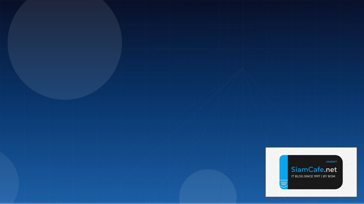 AWS Bedrock AI Cloud Migration Strategy | SiamCafe Blog