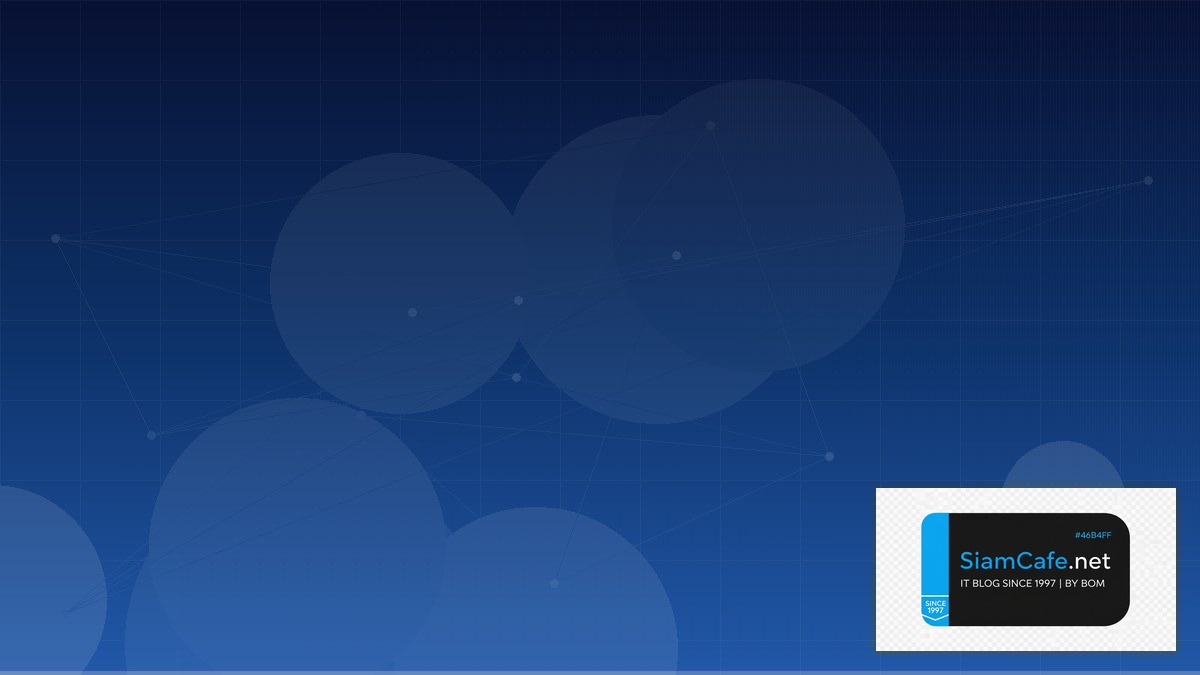 AWS Bedrock AI Cost Optimization ลดค่าใช้จ่าย | SiamCafe Blog