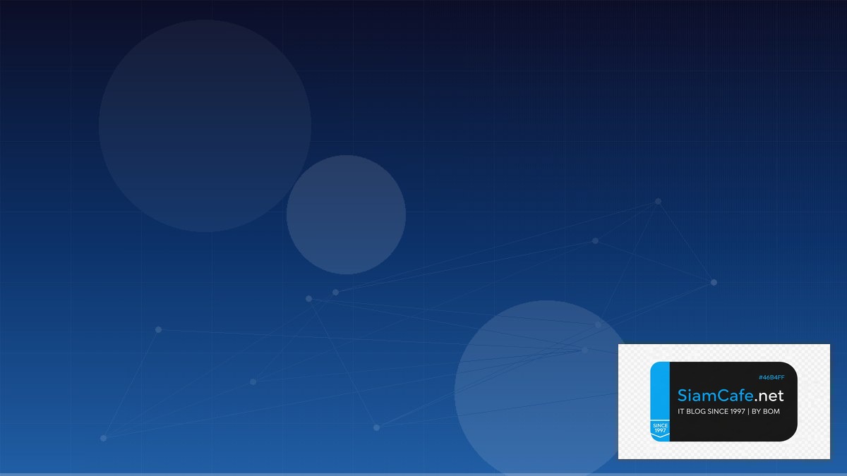 AWS Bedrock AI Message Queue Design | SiamCafe Blog