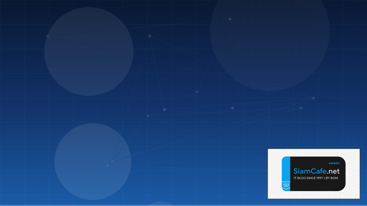 AWS Bedrock AI Micro-segmentation | SiamCafe Blog