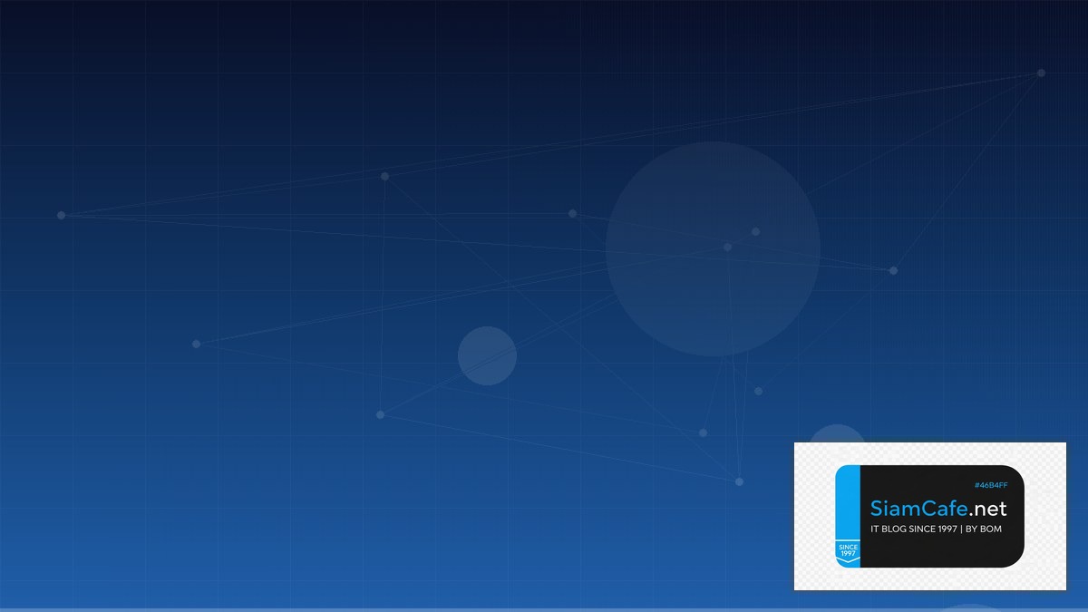 AWS Bedrock AI Scaling Strategy วิธี Scale | SiamCafe Blog