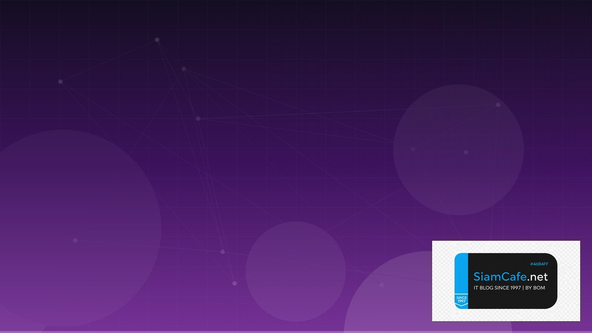 AWS Bedrock AI Stream Processing | SiamCafe Blog