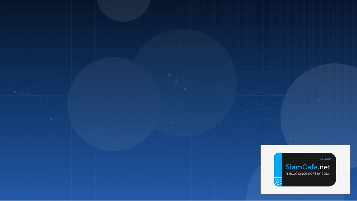 AWS Bedrock AI Technical Debt Management | SiamCafe Blog