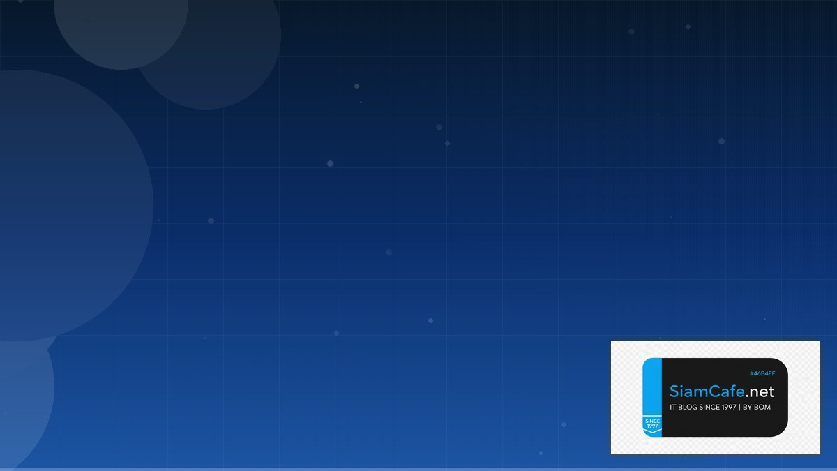 AWS CDK API Integration เชื่อมต่อระบบ | SiamCafe Blog