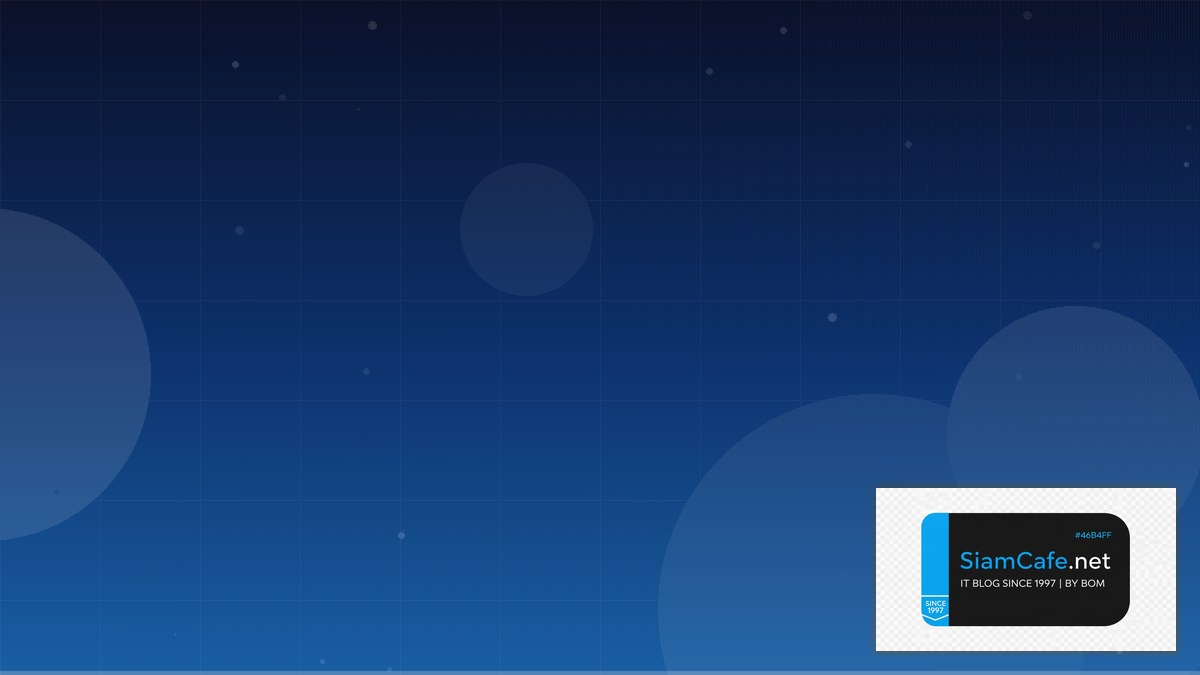 AWS CDK AR VR Development | SiamCafe Blog