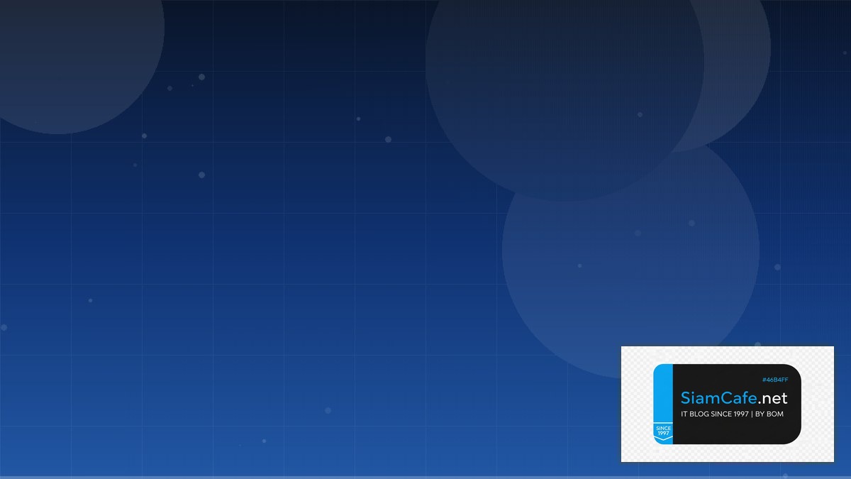 AWS CDK Architecture Design Pattern | SiamCafe Blog