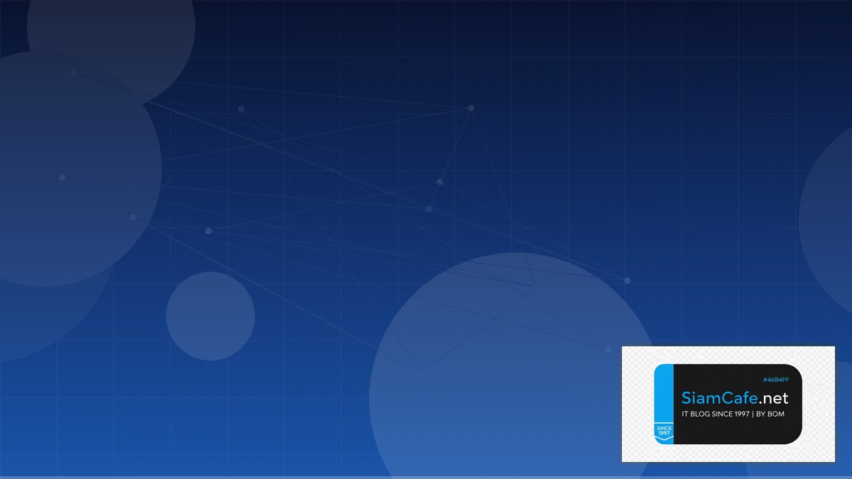 AWS CDK Audit Trail Logging | SiamCafe Blog