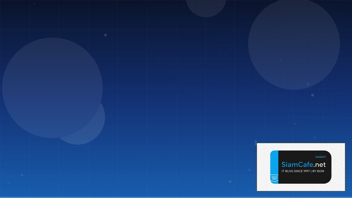 AWS CDK Capacity Planning | SiamCafe Blog