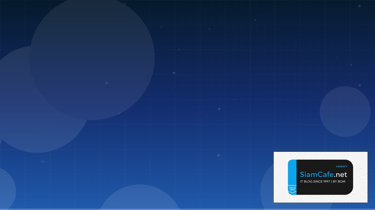 AWS CDK Career Development IT | SiamCafe Blog