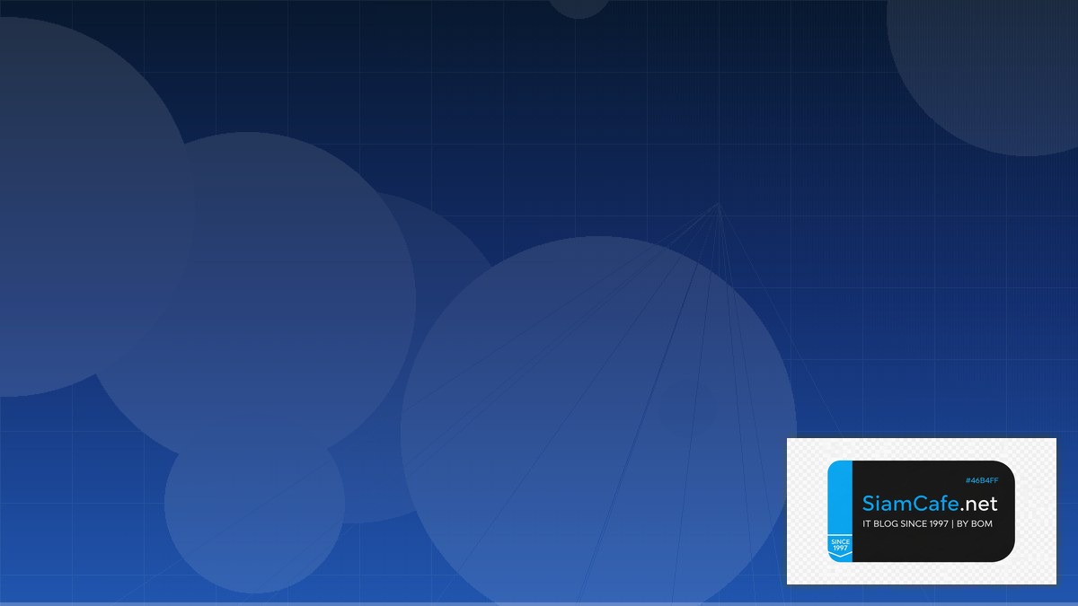 AWS CDK Cloud Migration Strategy | SiamCafe Blog