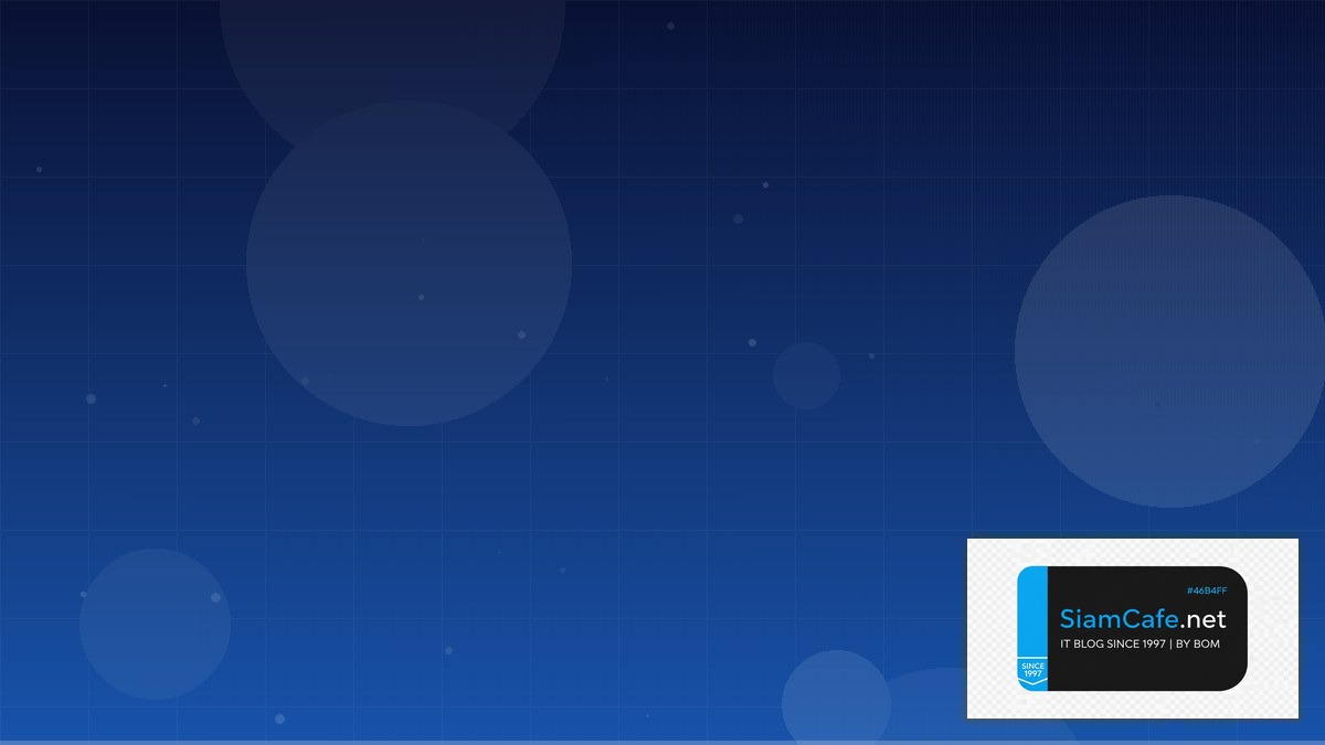 AWS CDK Code Review Best Practice | SiamCafe Blog