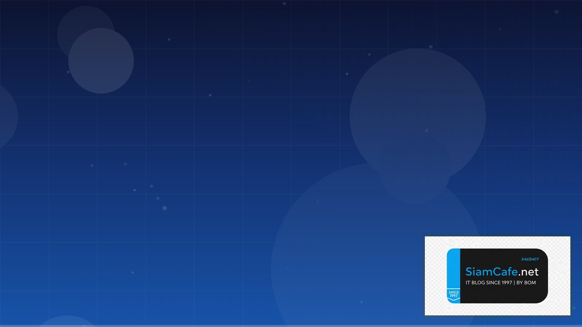 AWS CDK Cost Optimization ลดค่าใช้จ่าย | SiamCafe Blog