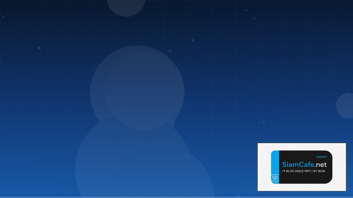 AWS CDK CQRS Event Sourcing | SiamCafe Blog