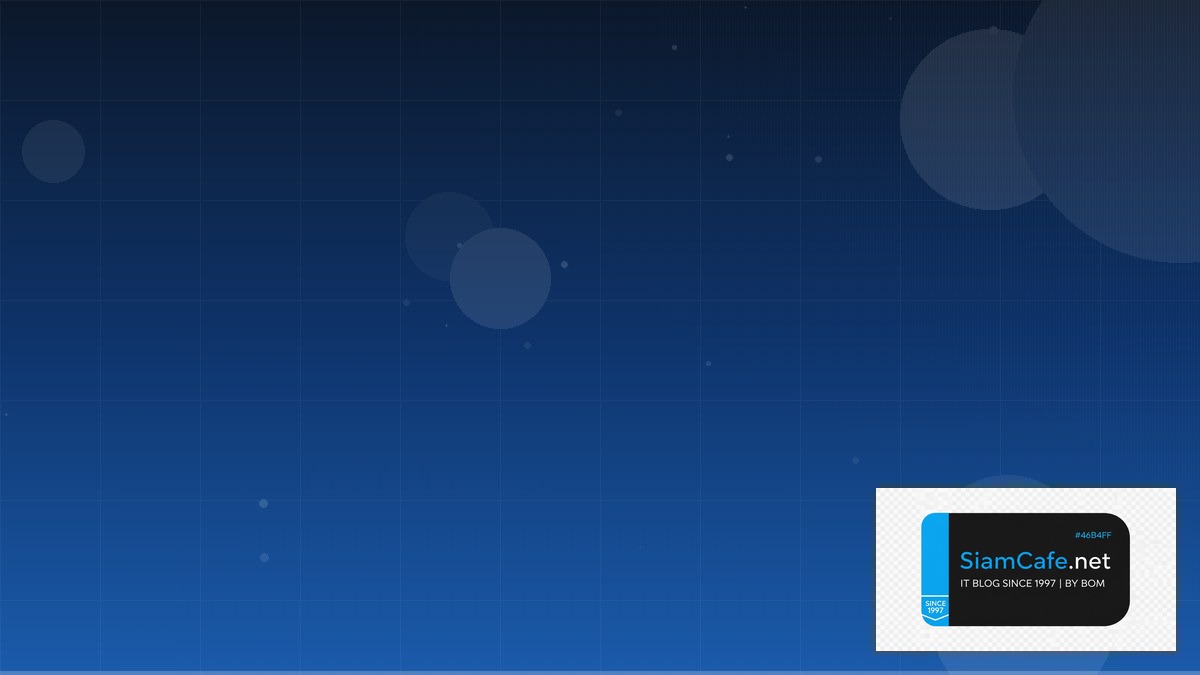 AWS CDK DevOps Culture | SiamCafe Blog