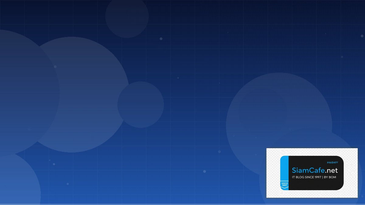 AWS CDK DNS Management | SiamCafe Blog