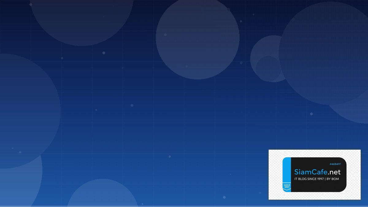 AWS CDK Event Driven Design | SiamCafe Blog