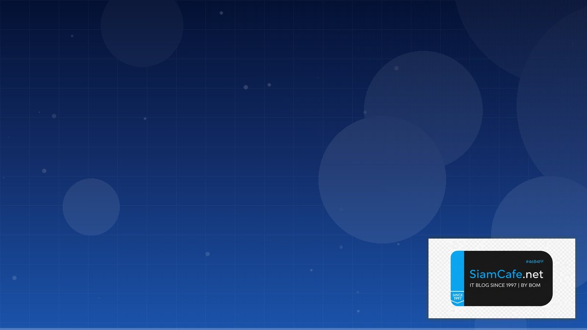 AWS CDK Monitoring และ Alerting | SiamCafe Blog