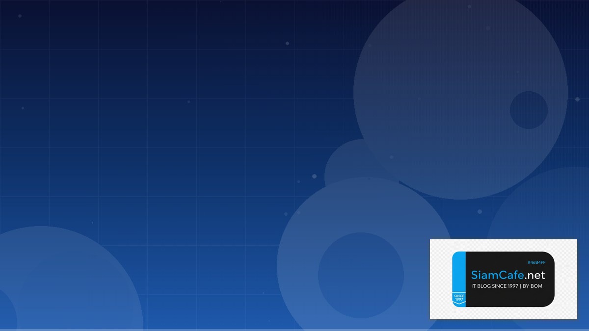 AWS CDK Production Setup Guide | SiamCafe Blog