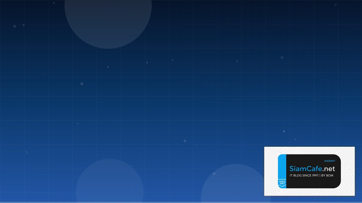 AWS CDK SaaS Architecture | SiamCafe Blog