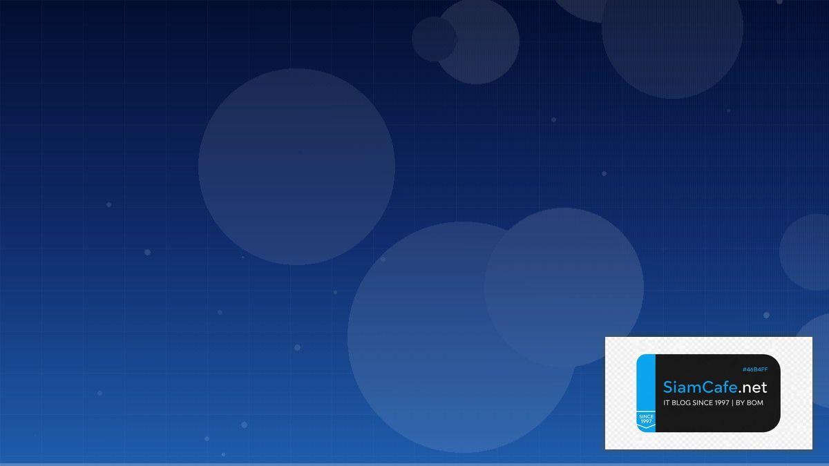 AWS CDK Scaling Strategy วิธี Scale | SiamCafe Blog