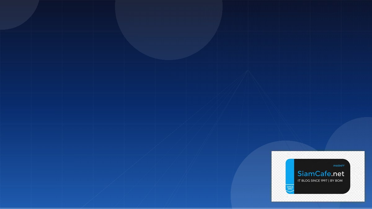 AWS CDK Serverless Architecture | SiamCafe Blog