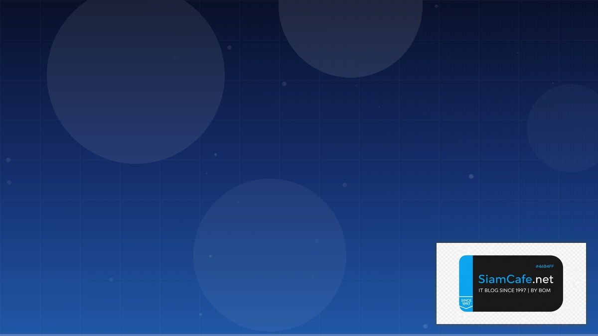 AWS CDK Tech Conference 2026 | SiamCafe Blog