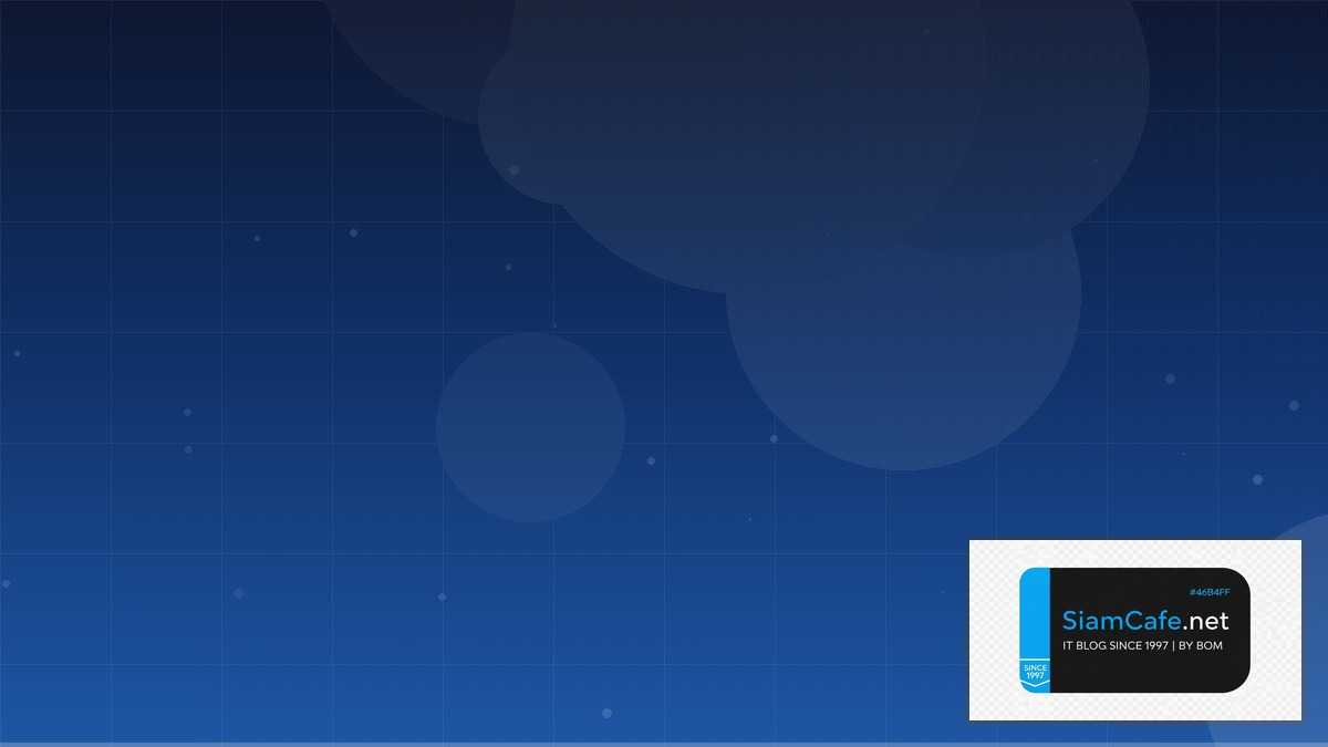 AWS CDK Technical Debt Management | SiamCafe Blog