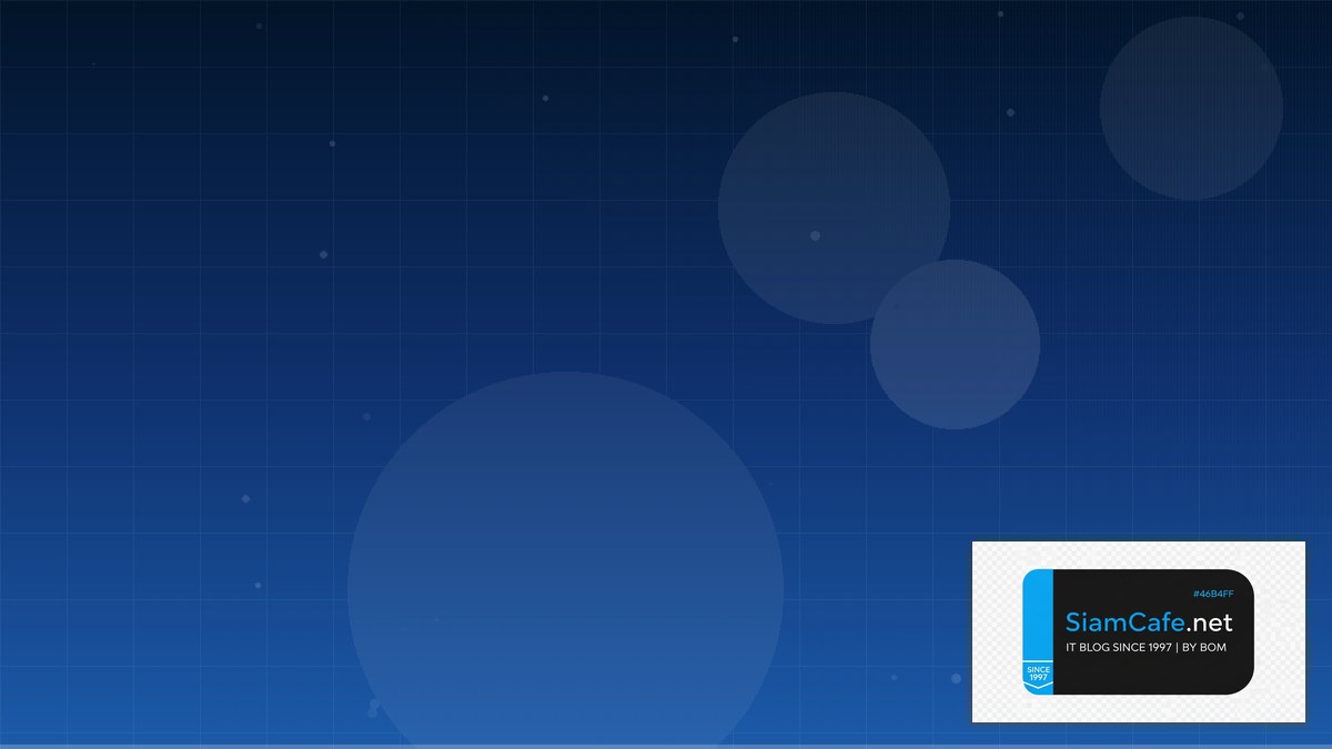 AWS EventBridge 12 Factor App | SiamCafe Blog