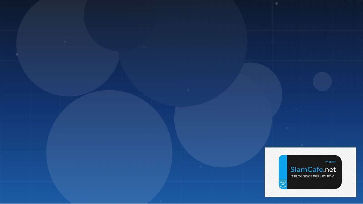 AWS EventBridge Agile Scrum Kanban | SiamCafe Blog