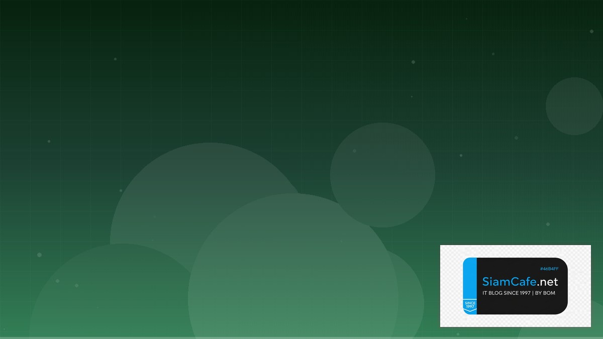 AWS EventBridge API Gateway Pattern | SiamCafe Blog