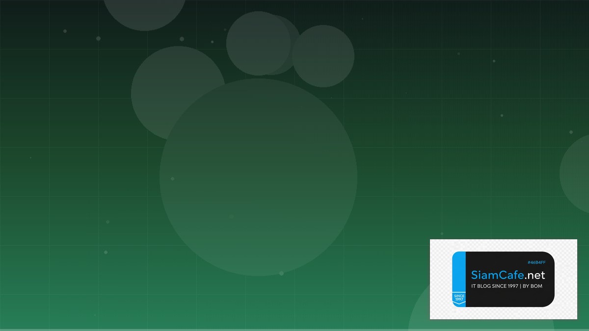 AWS EventBridge API Integration เชื่อมต่อระบบ | SiamCafe Blog