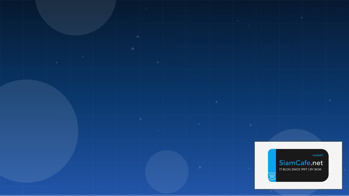 AWS EventBridge AR VR Development | SiamCafe Blog