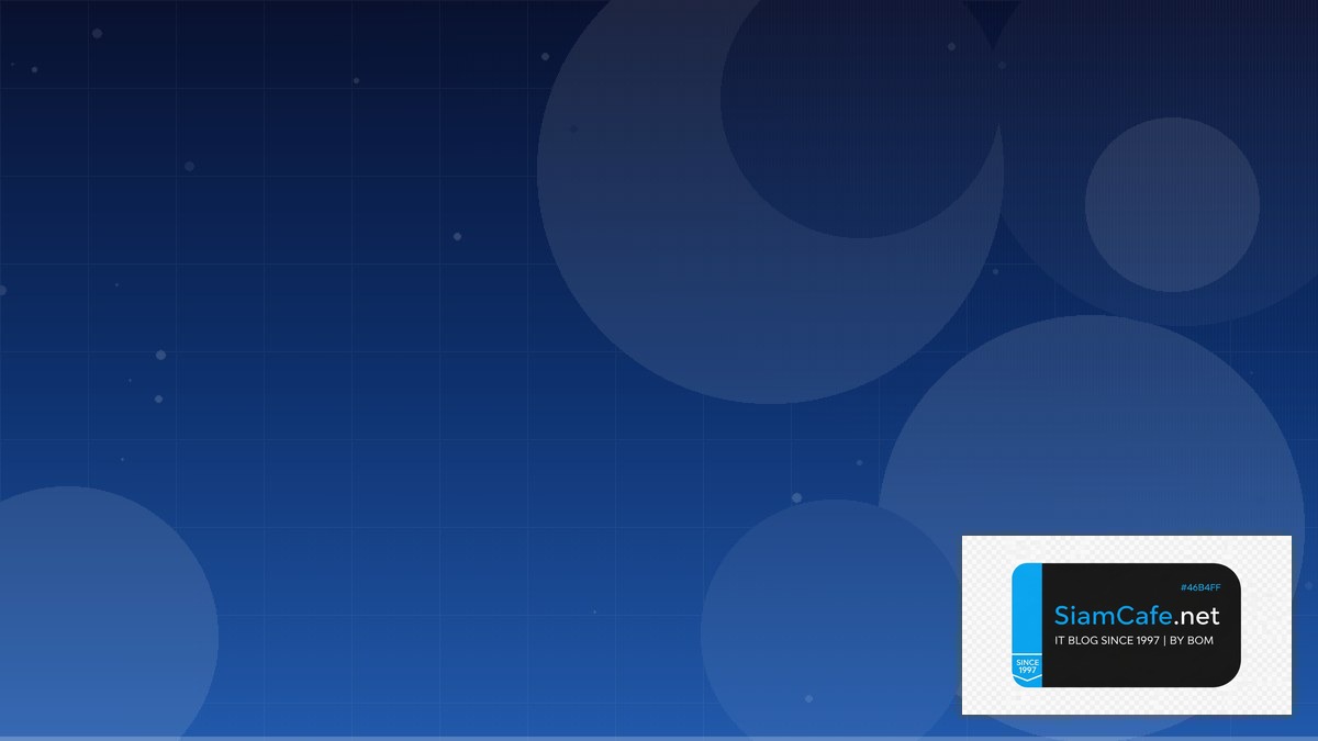 AWS EventBridge Architecture Design Pattern | SiamCafe Blog