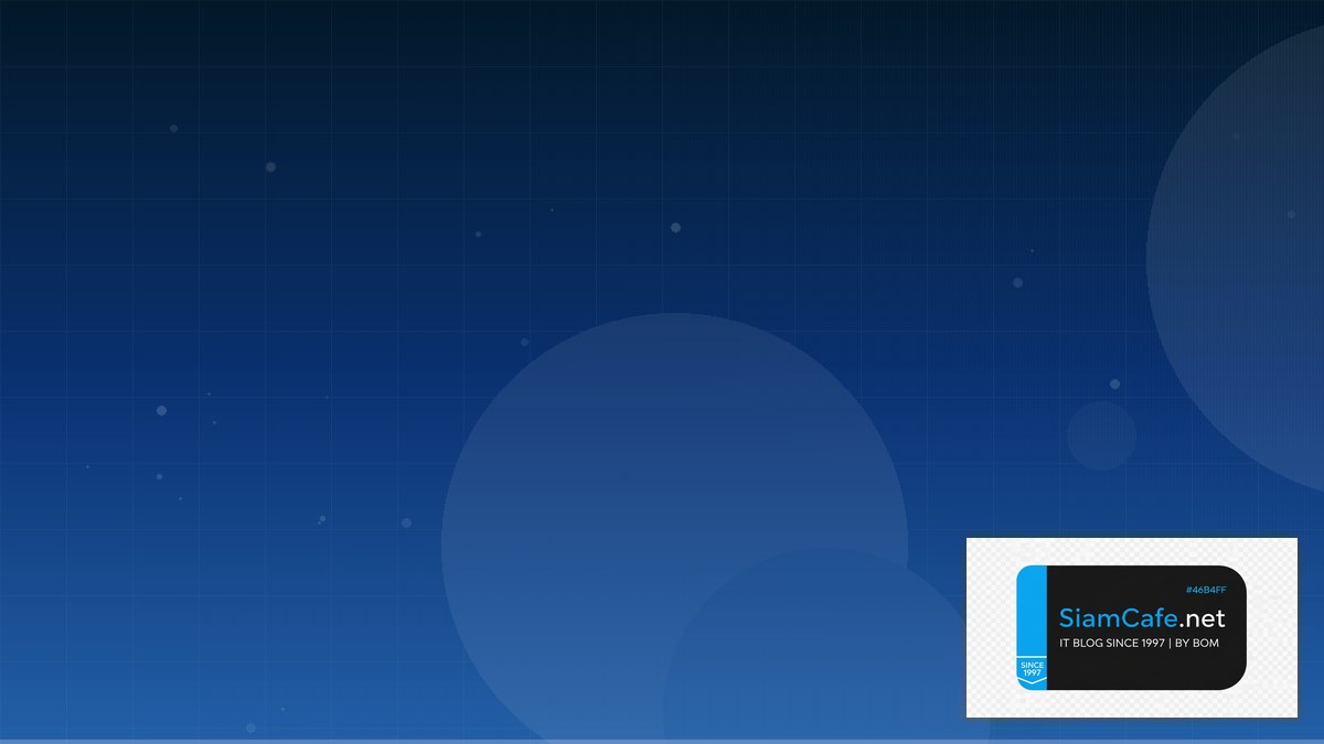 AWS EventBridge Capacity Planning | SiamCafe Blog