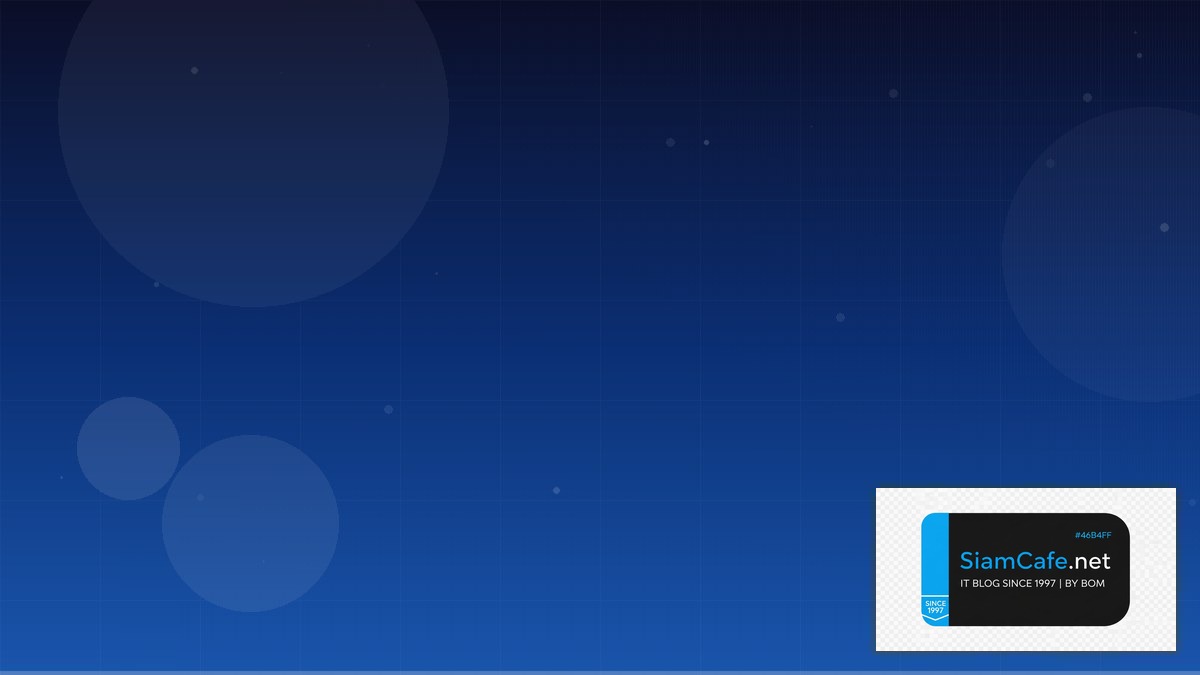 AWS EventBridge Career Development IT | SiamCafe Blog