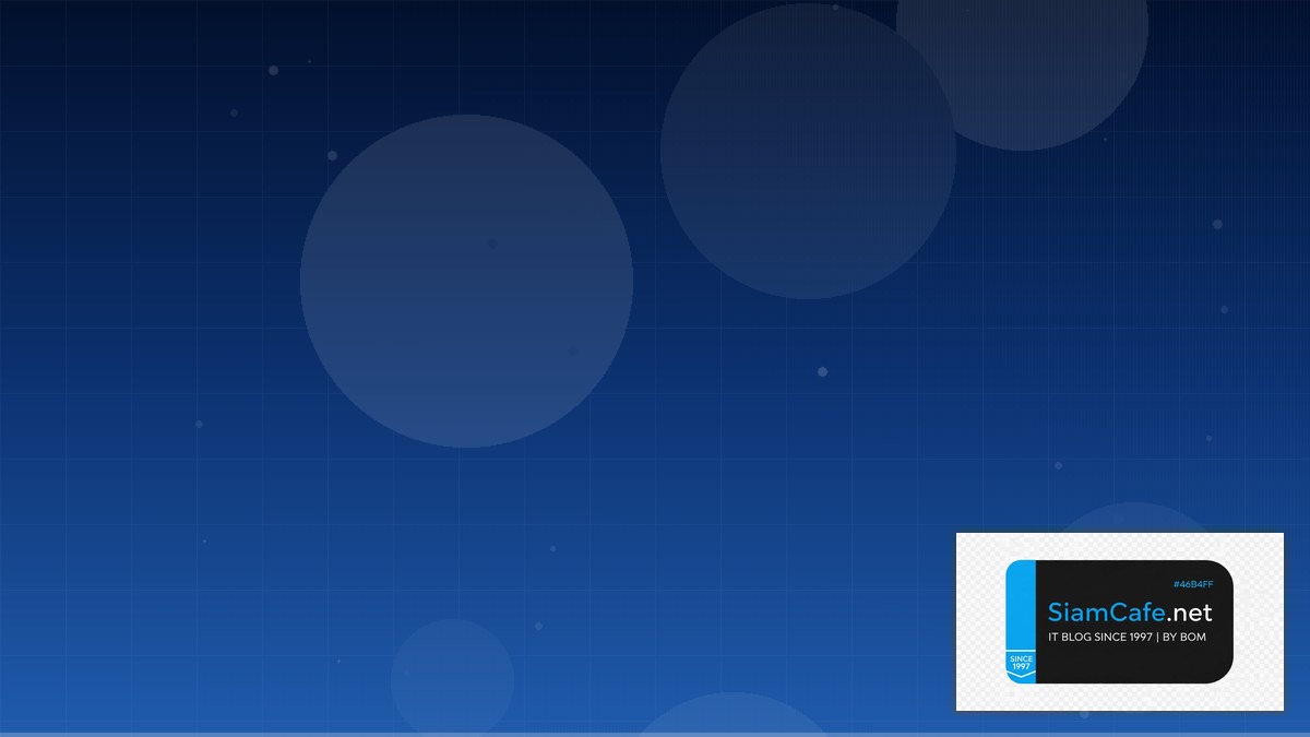 AWS EventBridge Certification Path | SiamCafe Blog